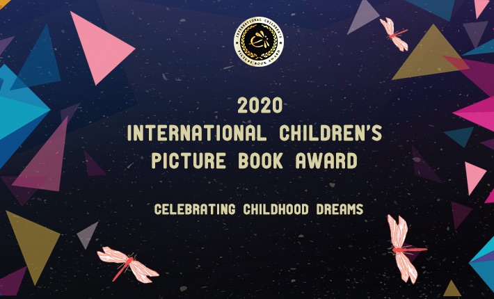 INTERNATIONAL CHILDREN'S PICTURE BOOK AWARD